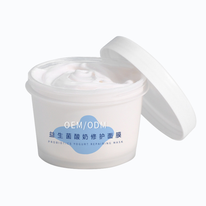 盐城市_益生菌酸奶面膜OEM