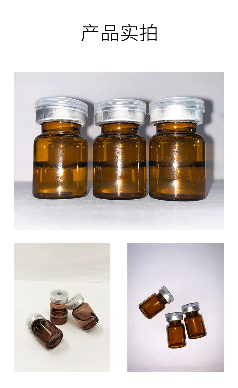 盐城市_V提拉 ST嫒美提 OEM定制加工贴牌 面部精雕