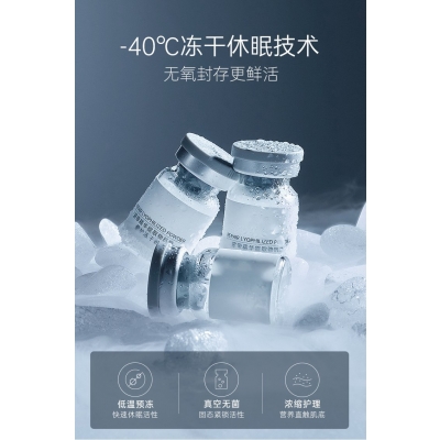 盐城市_Ⅲ型胶原蛋白填充