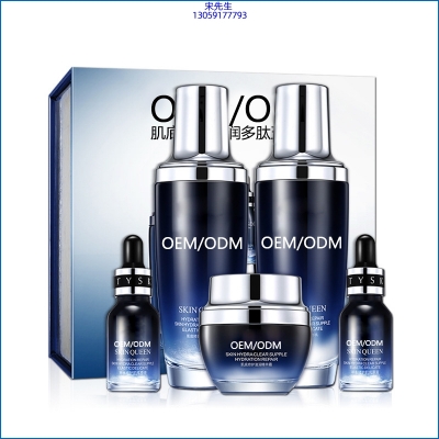 盐城市_肌底修护滋润多肽五件套