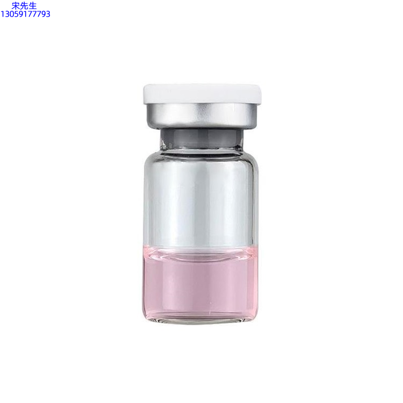 盐城市_水光动能素精华原液OEM代加工贴牌