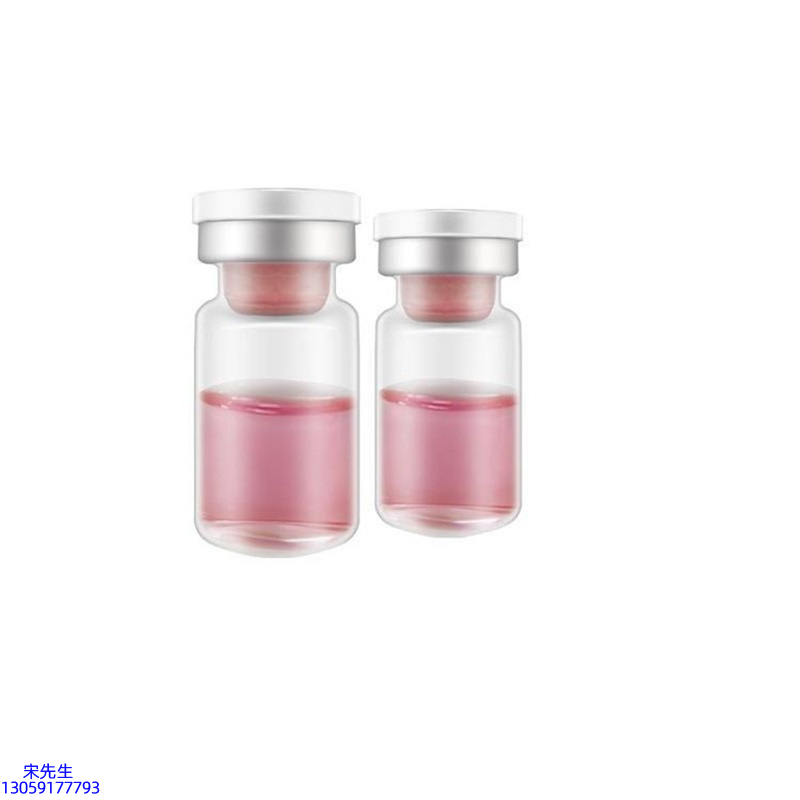 盐城市_水光动能素OEM代加工贴牌