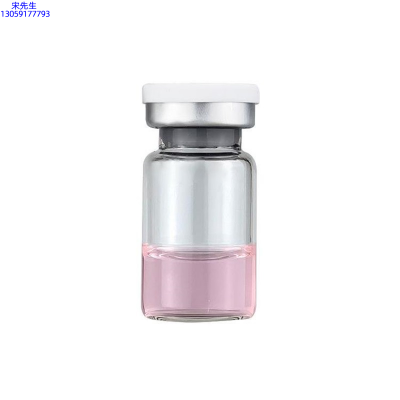 盐城市_水光动能素精华原液OEM代加工贴牌