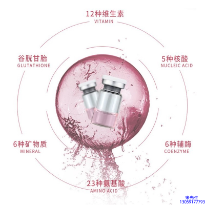 盐城市_水光动能素精华原液现在最好有哪些?