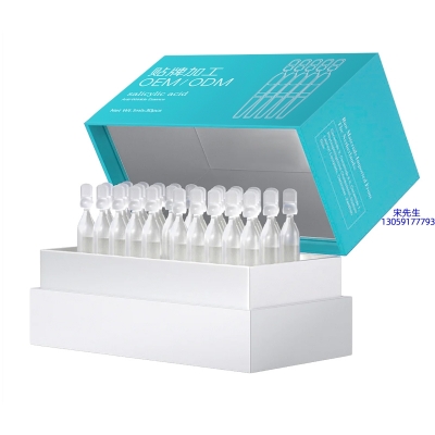 盐城市_依克多因舒润次抛精华液（30支）